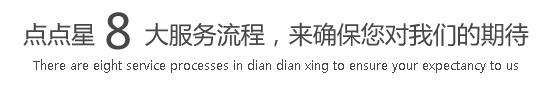 把大鸡巴插在小xue里视频网站